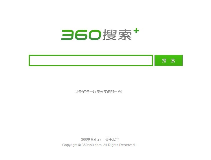 360网站优化